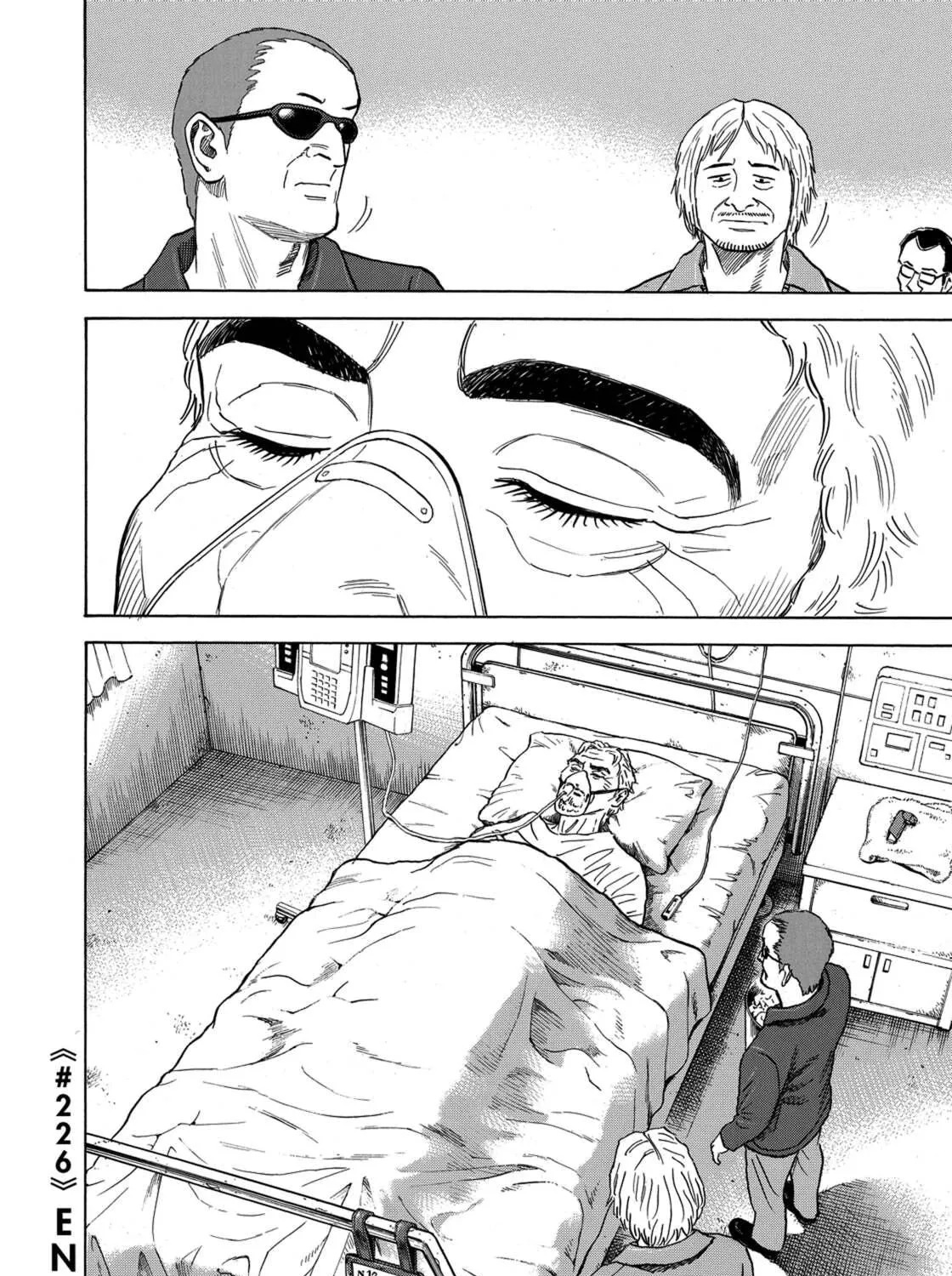 Read Space Brothers chapter 226 image 38 on Lezhin