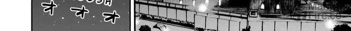 Read Space Brothers chapter 227 image 11 on Lezhin
