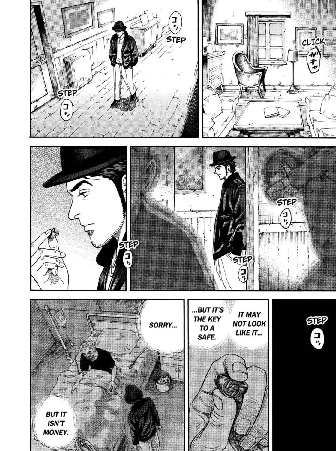 Read Space Brothers chapter 227 image 14 on Lezhin