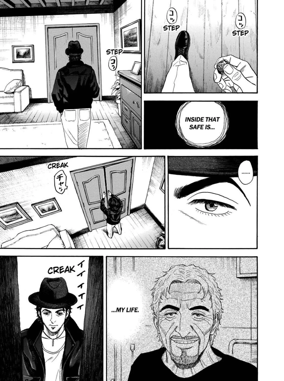 Read Space Brothers chapter 227 image 16 on Lezhin