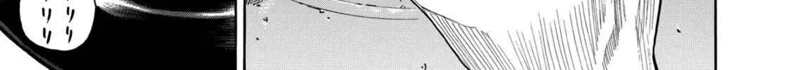 Read Space Brothers chapter 227 image 21 on Lezhin