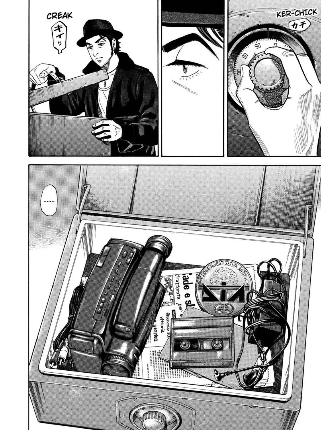 Read Space Brothers chapter 227 image 22 on Lezhin