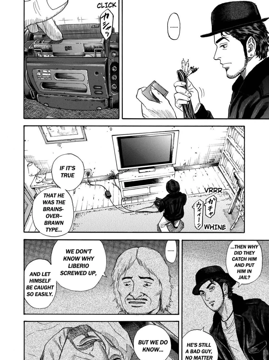 Read Space Brothers chapter 227 image 30 on Lezhin