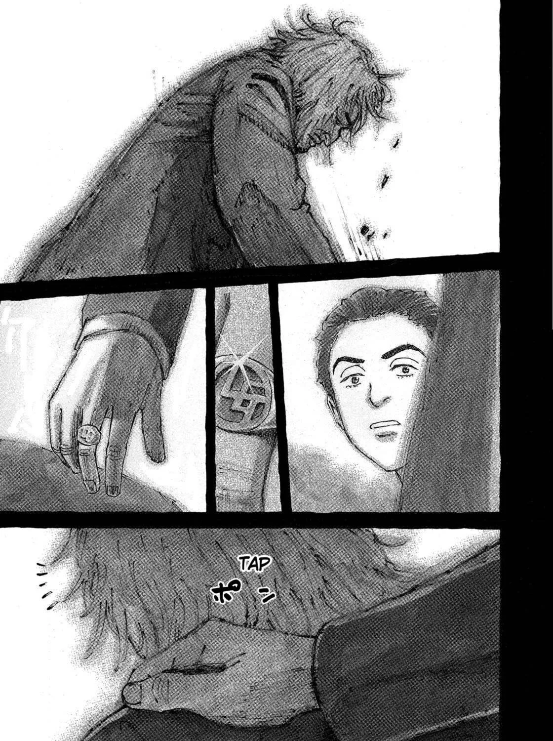 Read Space Brothers chapter 228 image 24 on Lezhin