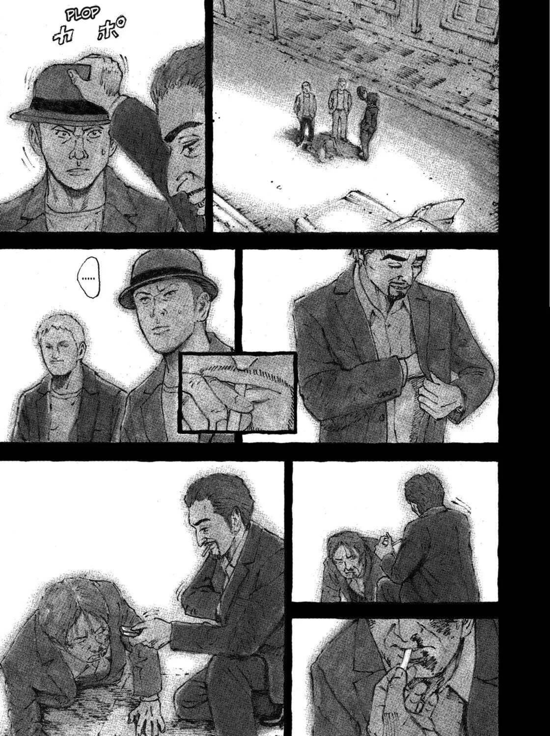 Read Space Brothers chapter 228 image 32 on Lezhin