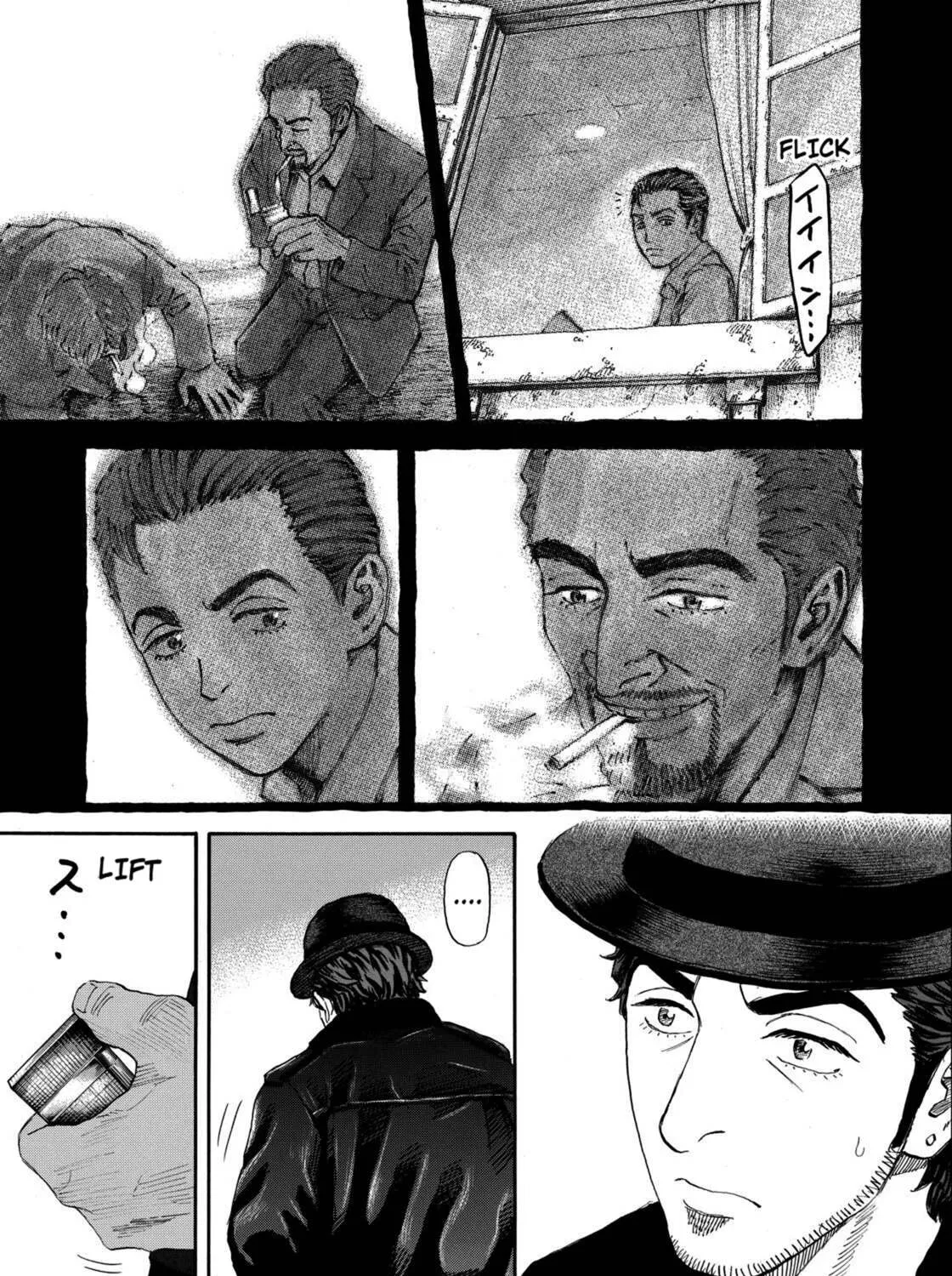 Read Space Brothers chapter 228 image 36 on Lezhin