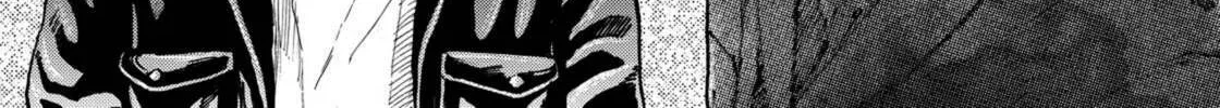 Read Space Brothers chapter 228 image 7 on Lezhin