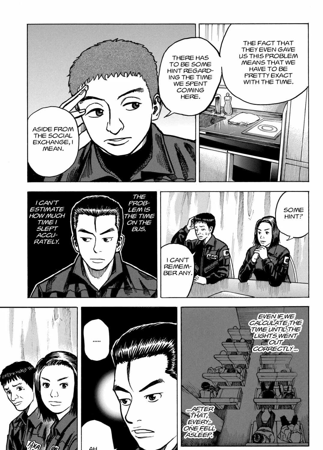 Read Space Brothers chapter 23 image 12 on Lezhin