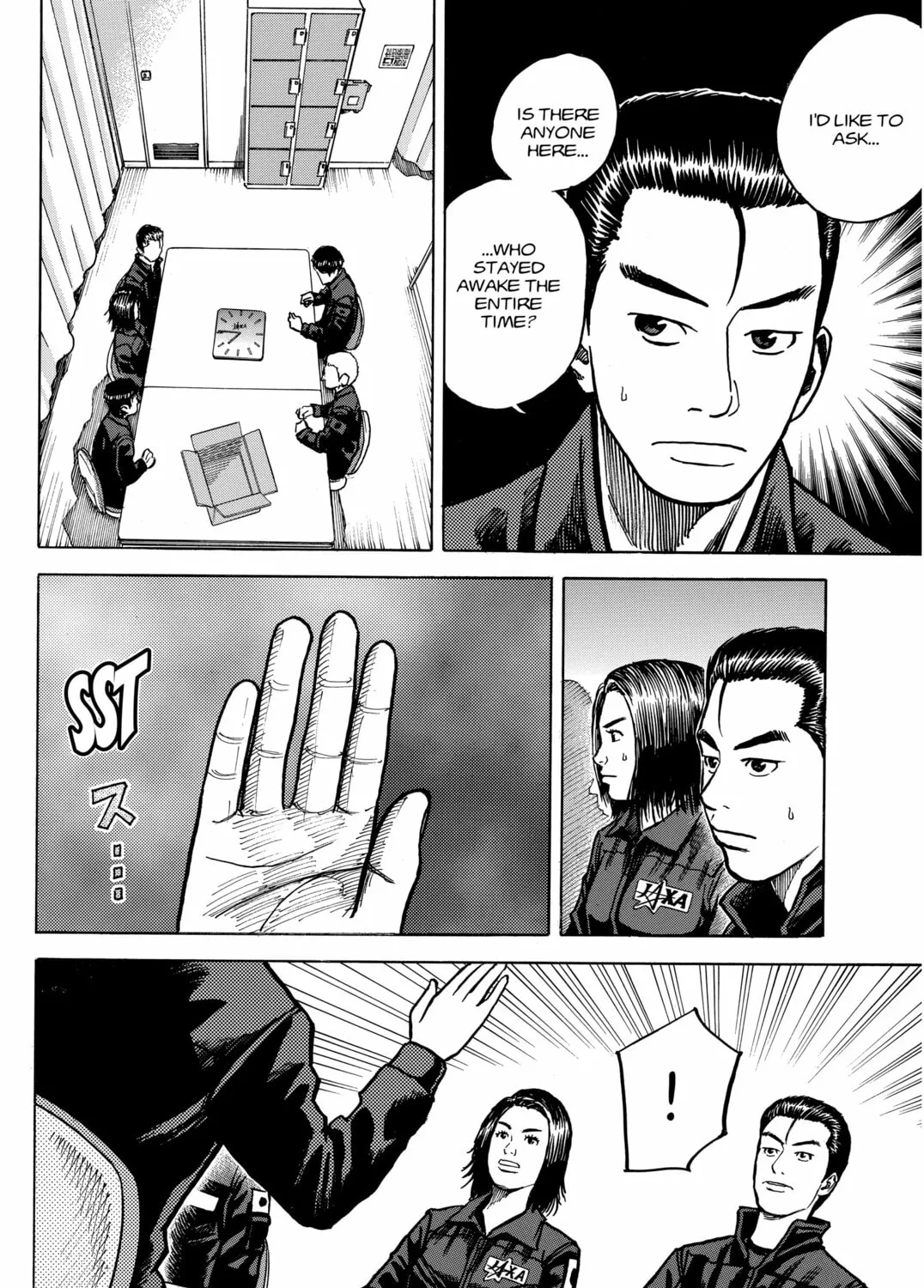 Read Space Brothers chapter 23 image 14 on Lezhin