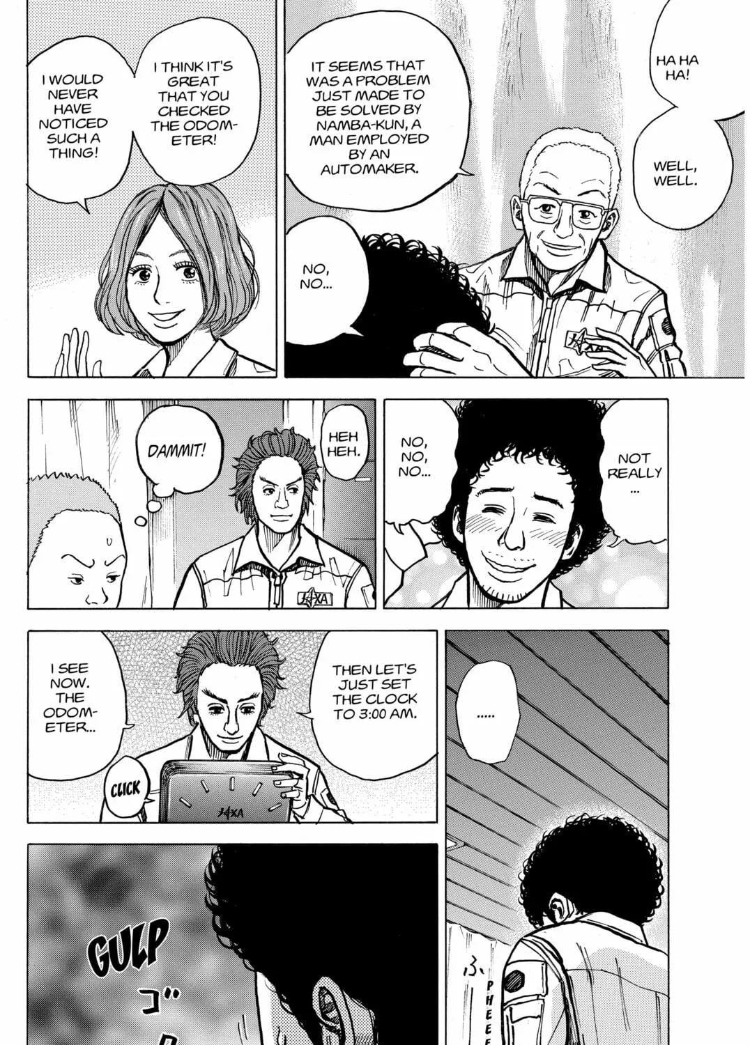 Read Space Brothers chapter 23 image 22 on Lezhin