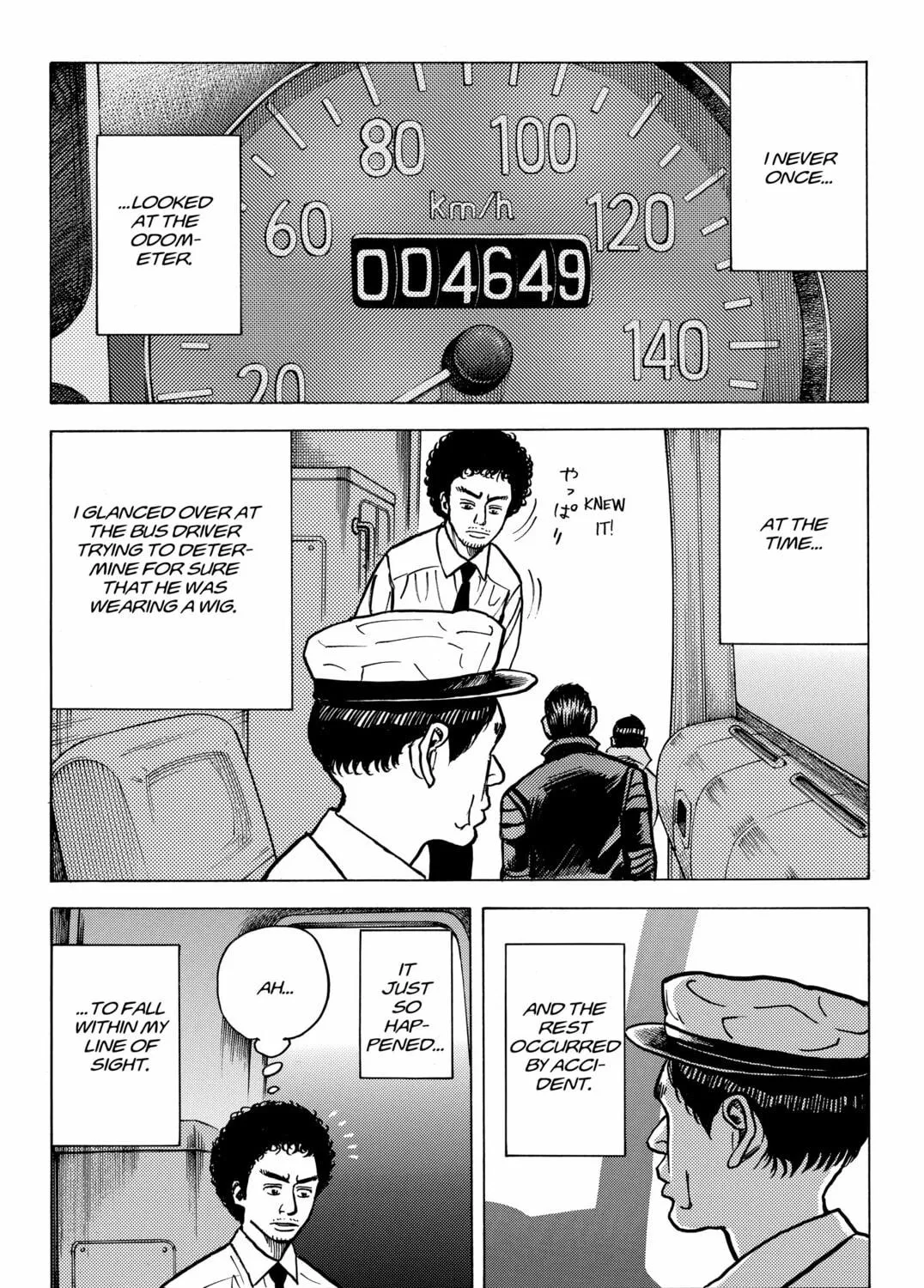 Read Space Brothers chapter 23 image 28 on Lezhin