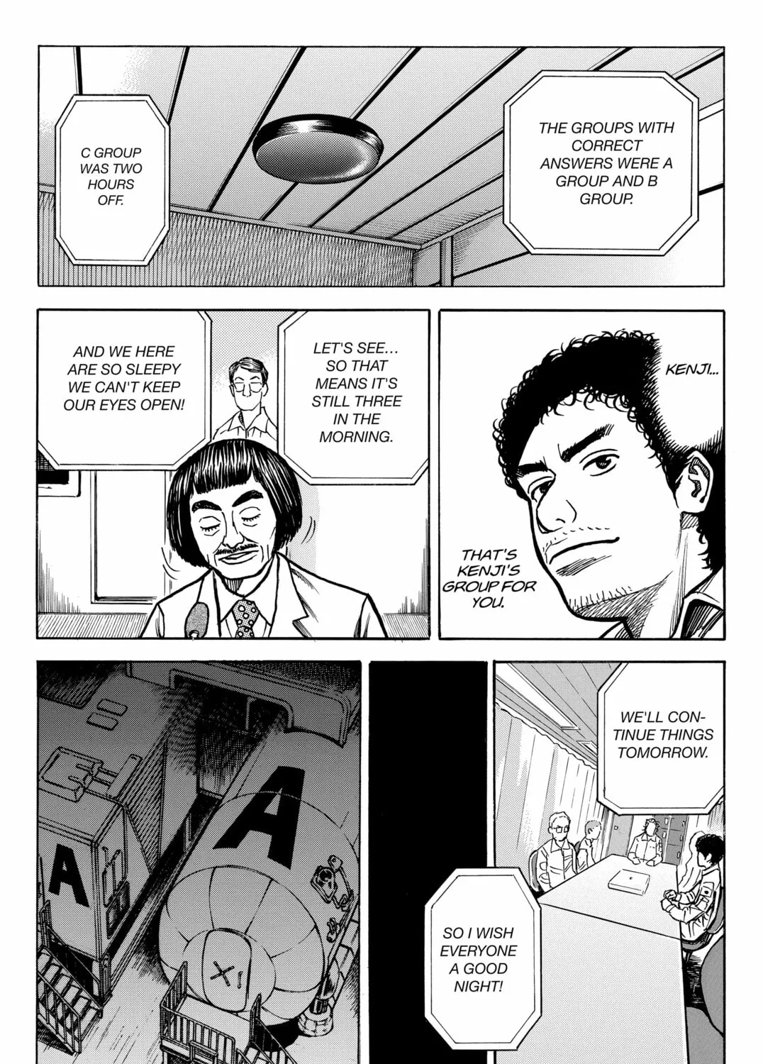 Read Space Brothers chapter 23 image 36 on Lezhin