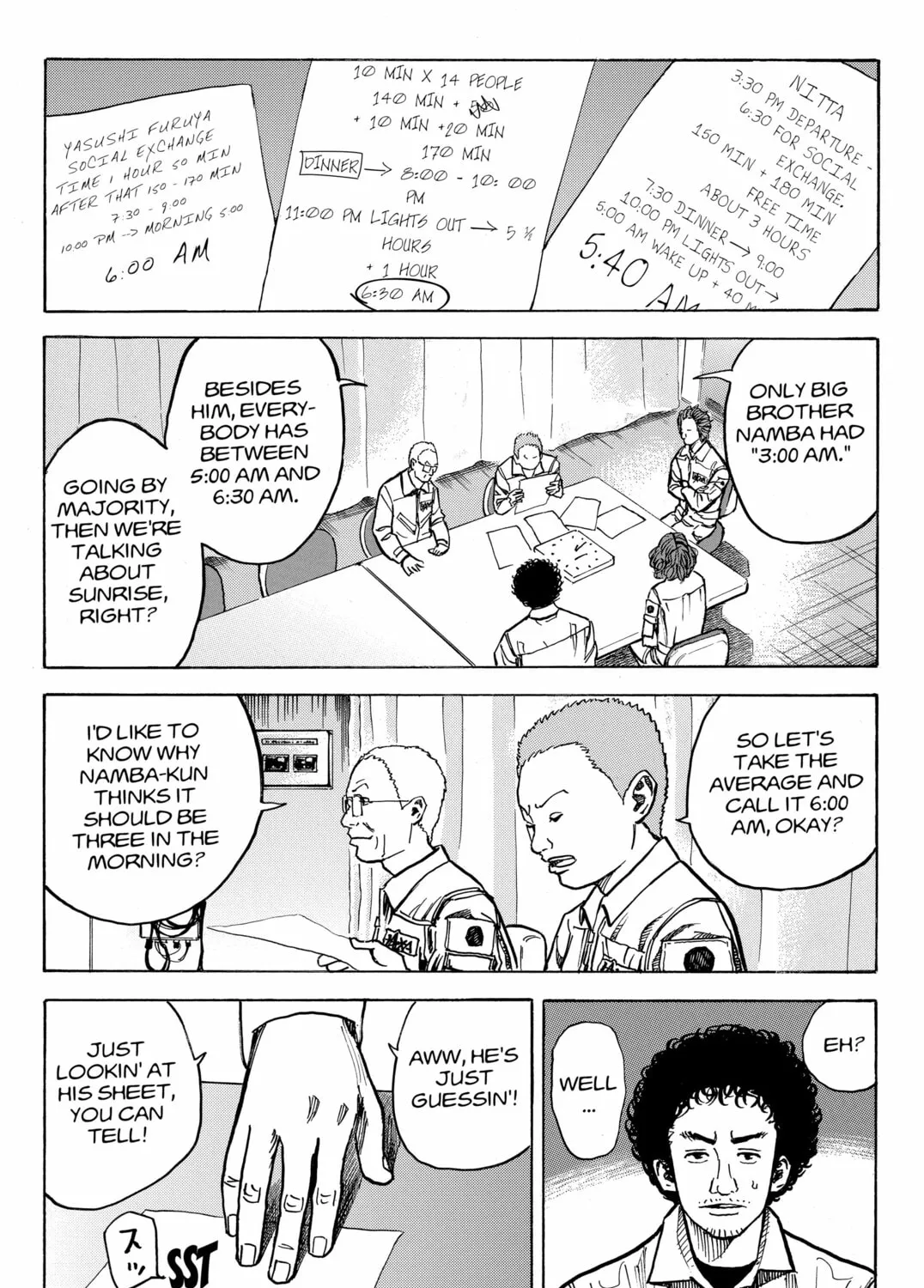 Read Space Brothers chapter 23 image 6 on Lezhin