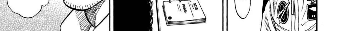 Read Space Brothers chapter 230 image 1 on Lezhin
