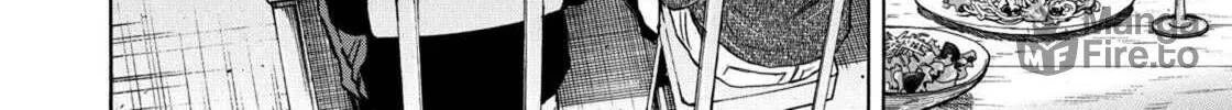 Read Space Brothers chapter 230 image 23 on Lezhin