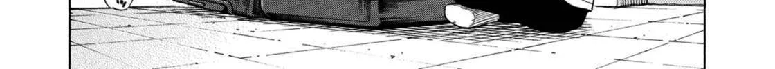 Read Space Brothers chapter 230 image 31 on Lezhin