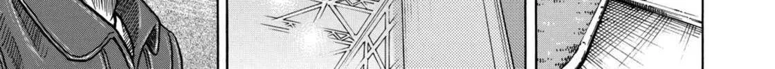 Read Space Brothers chapter 230 image 33 on Lezhin