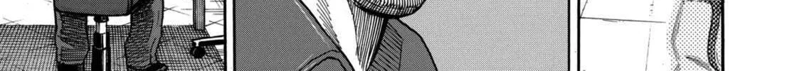 Read Space Brothers chapter 230 image 37 on Lezhin