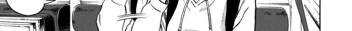 Read Space Brothers chapter 231 image 1 on Lezhin