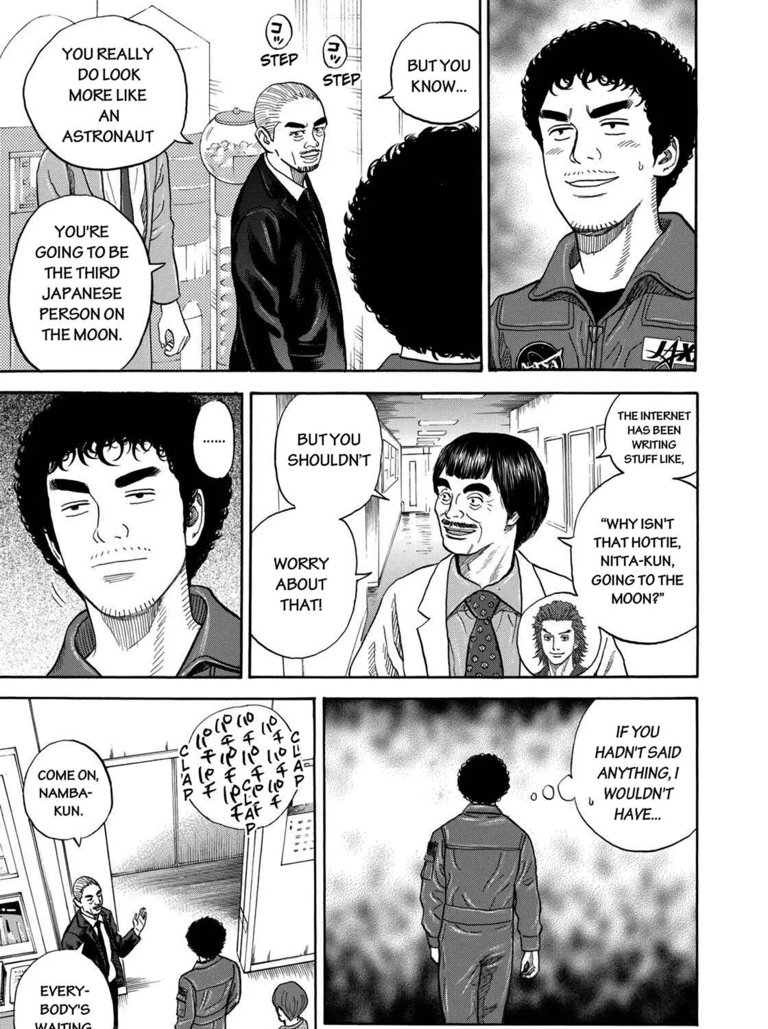 Read Space Brothers chapter 231 image 12 on Lezhin