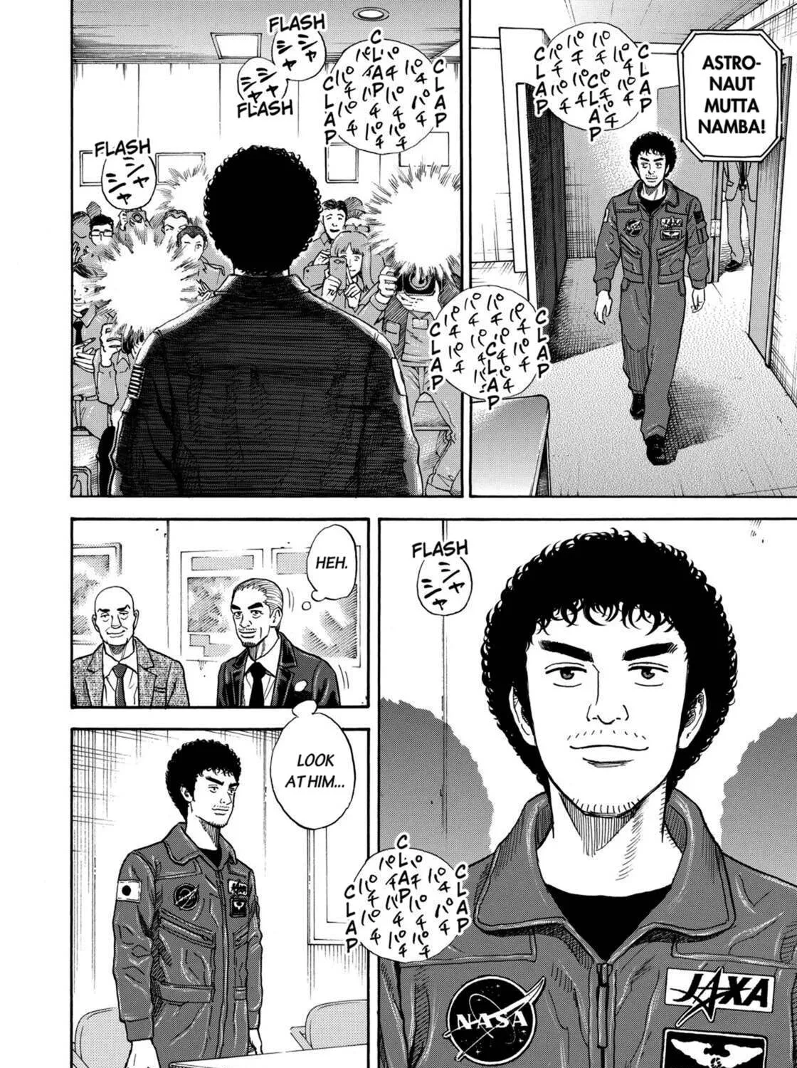Read Space Brothers chapter 231 image 14 on Lezhin