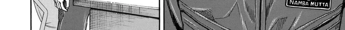 Read Space Brothers chapter 231 image 15 on Lezhin