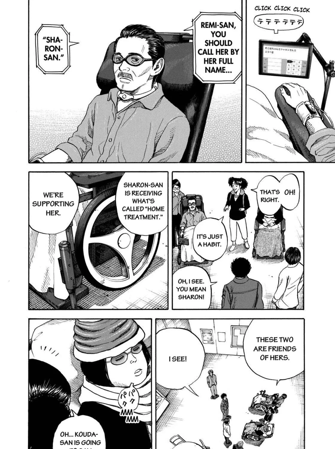 Read Space Brothers chapter 231 image 26 on Lezhin