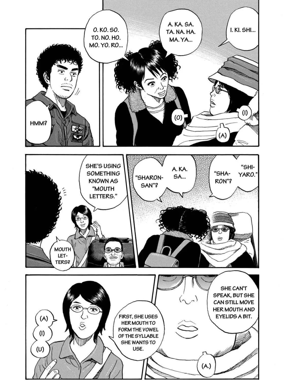 Read Space Brothers chapter 231 image 28 on Lezhin