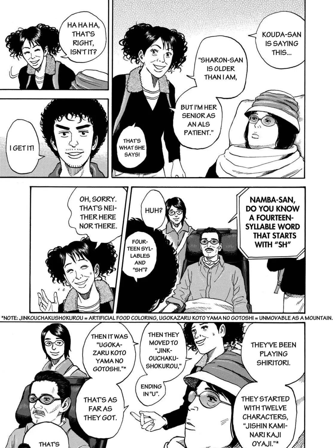 Read Space Brothers chapter 231 image 32 on Lezhin