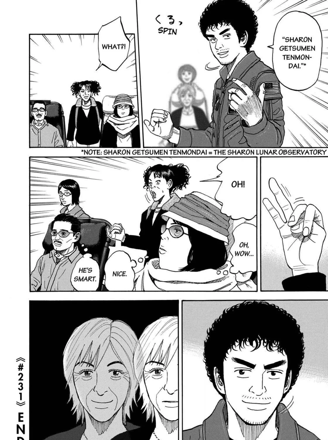 Read Space Brothers chapter 231 image 38 on Lezhin