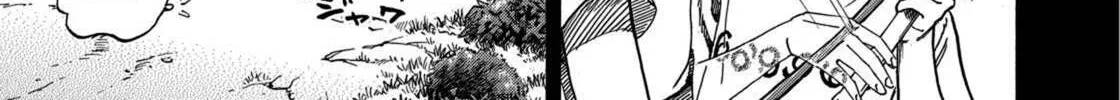 Read Space Brothers chapter 232 image 1 on Lezhin