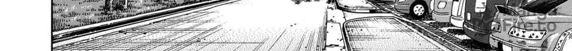 Read Space Brothers chapter 232 image 11 on Lezhin