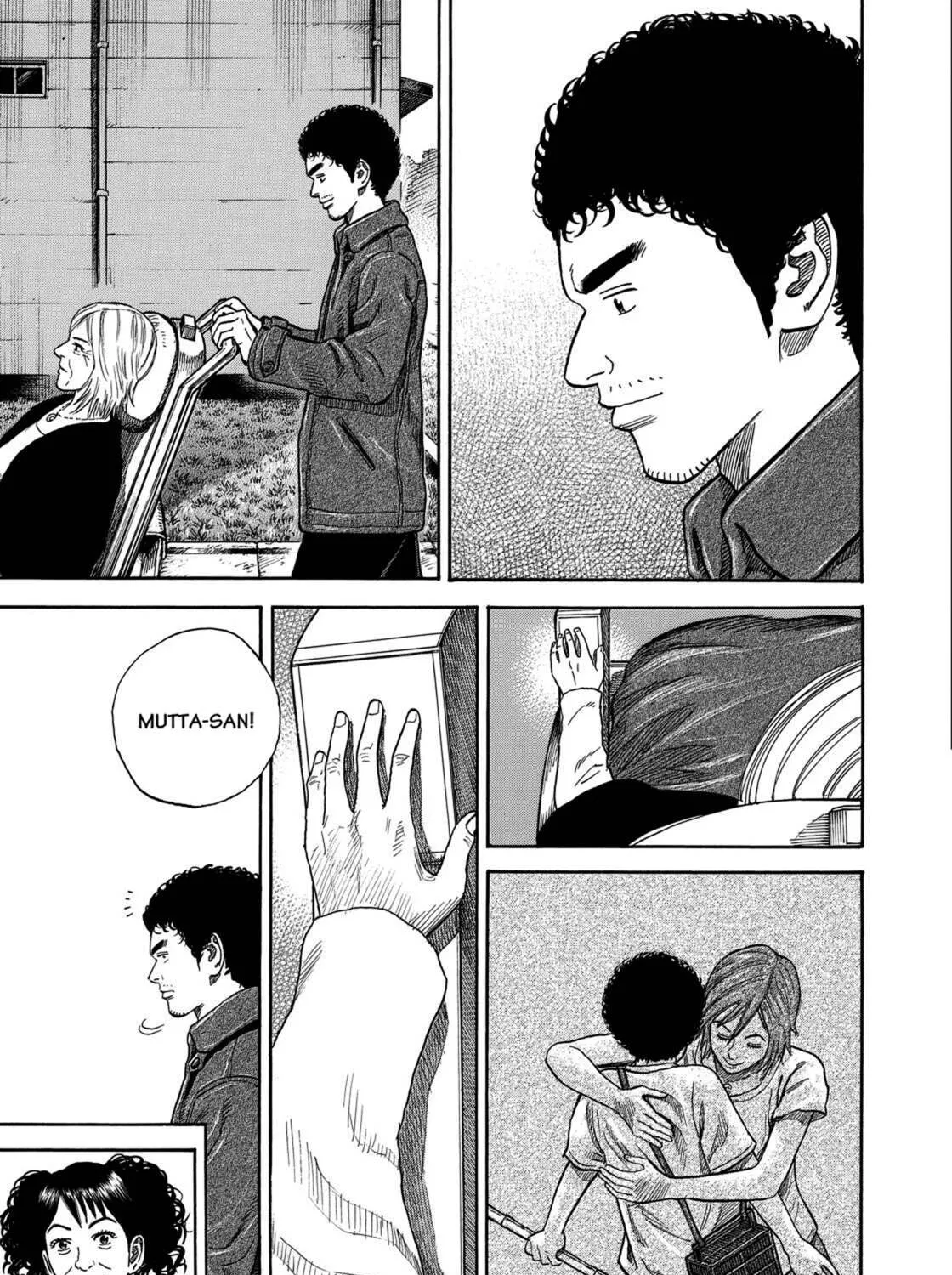 Read Space Brothers chapter 232 image 12 on Lezhin