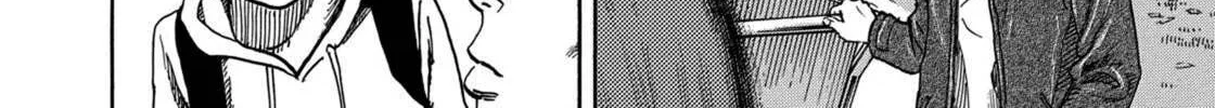Read Space Brothers chapter 232 image 15 on Lezhin