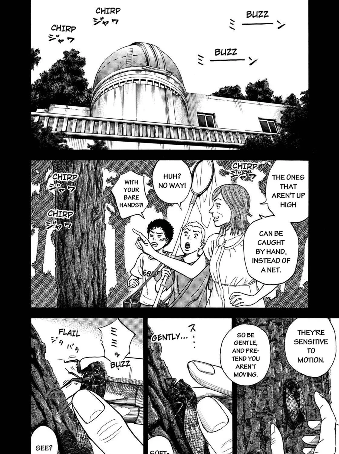 Read Space Brothers chapter 232 image 2 on Lezhin