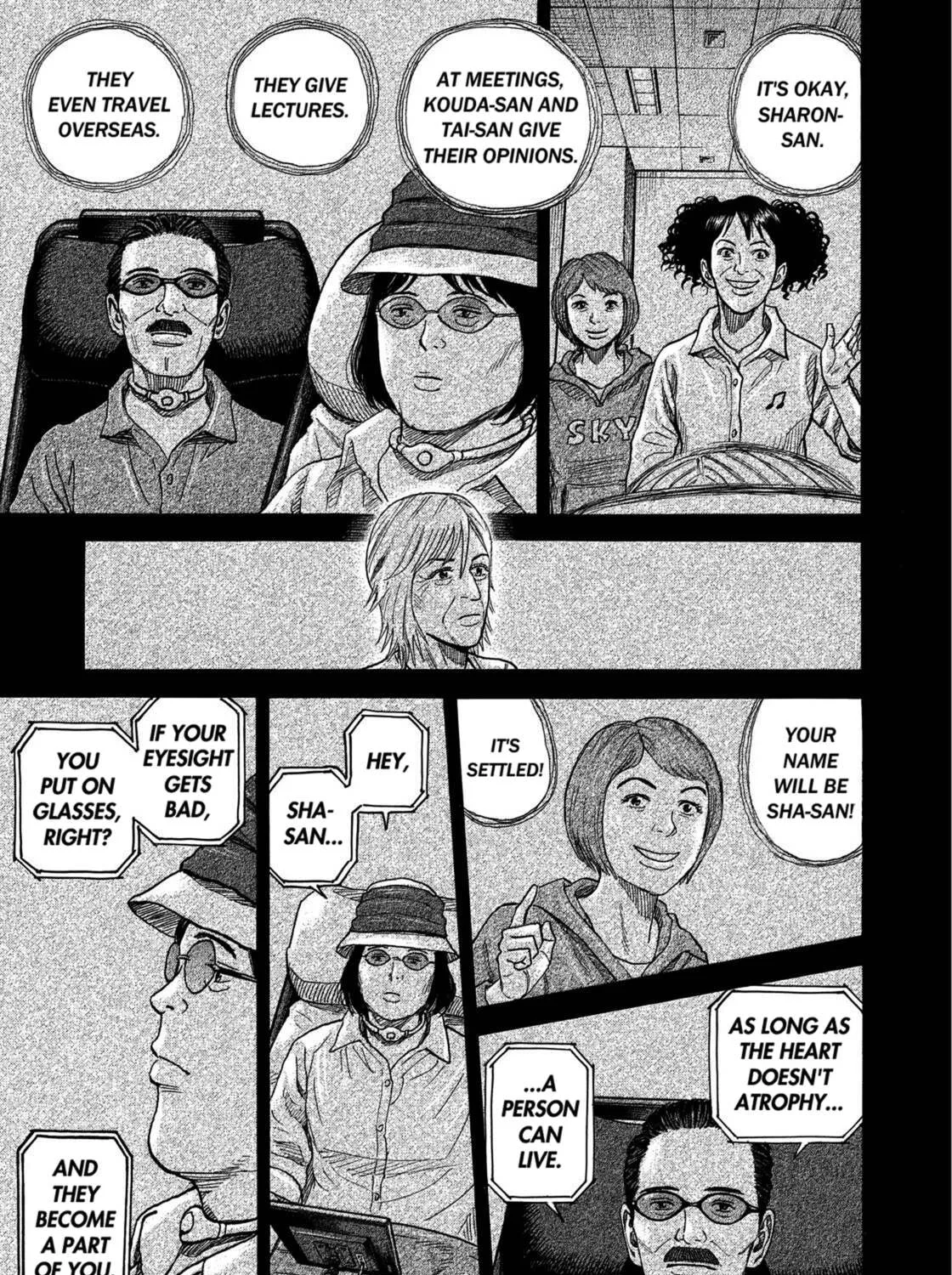 Read Space Brothers chapter 232 image 24 on Lezhin
