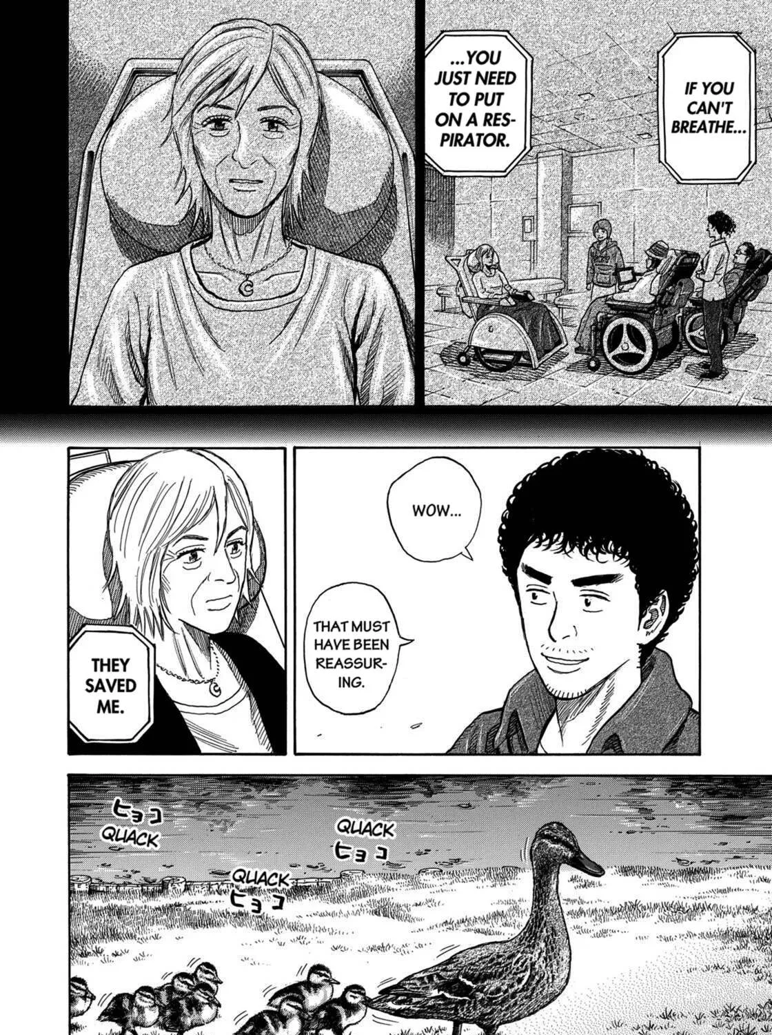 Read Space Brothers chapter 232 image 26 on Lezhin