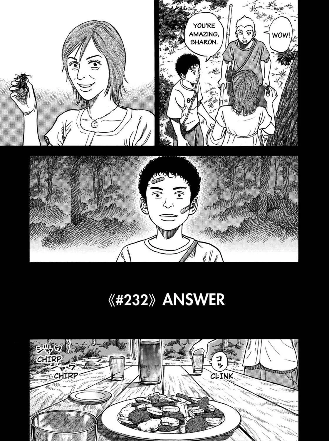 Read Space Brothers chapter 232 image 4 on Lezhin