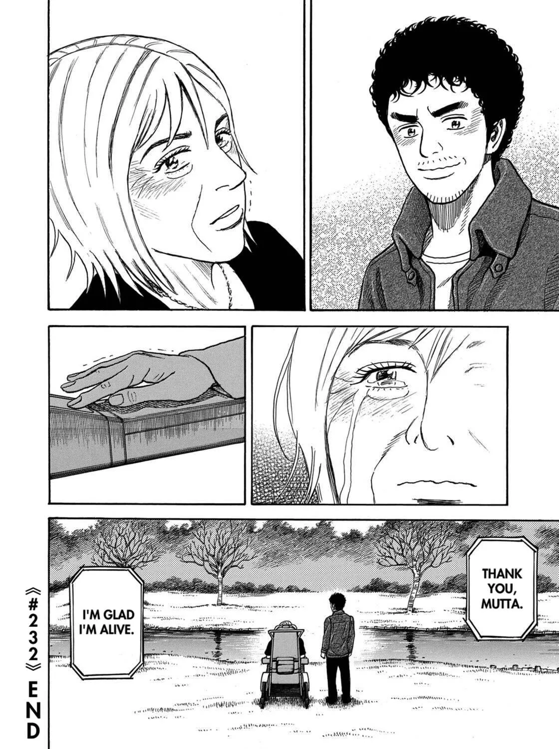 Read Space Brothers chapter 232 image 42 on Lezhin