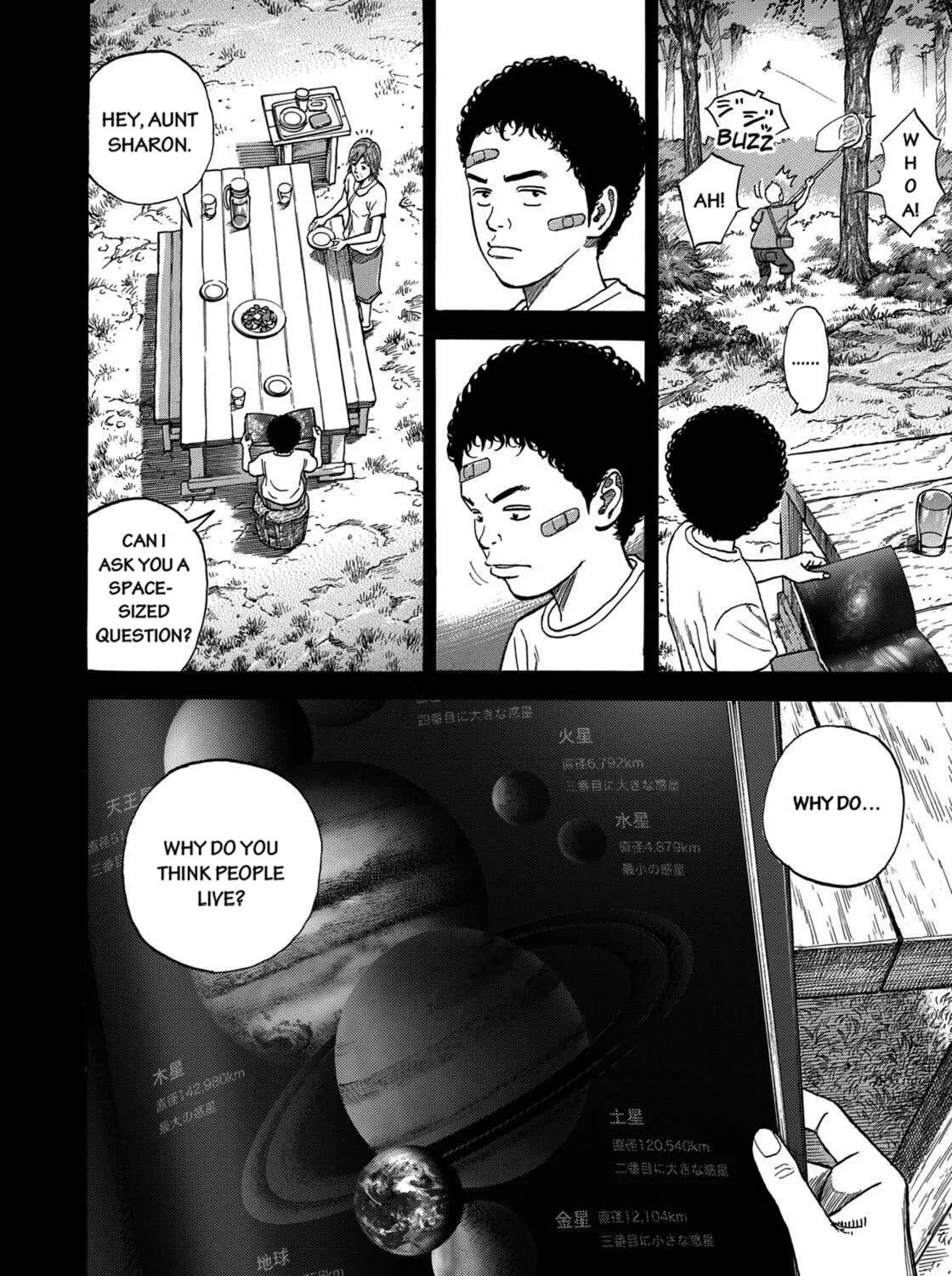 Read Space Brothers chapter 232 image 6 on Lezhin
