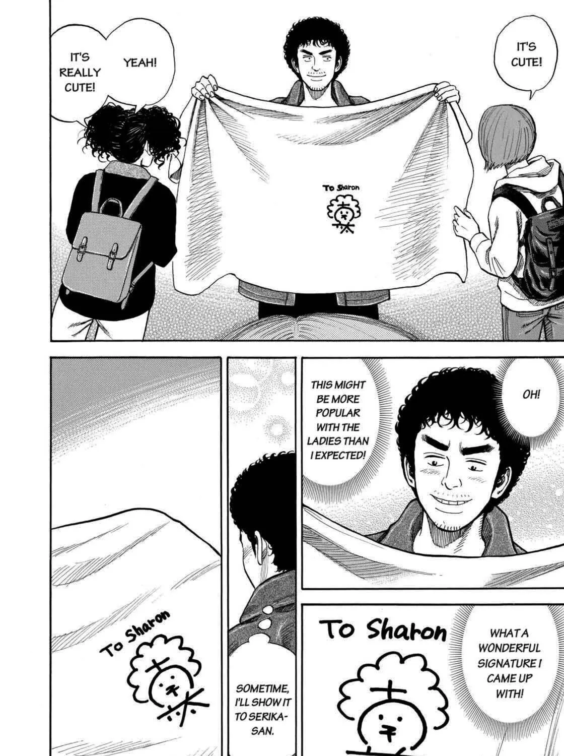 Read Space Brothers chapter 233 image 10 on Lezhin