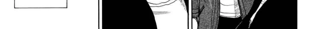 Read Space Brothers chapter 233 image 13 on Lezhin