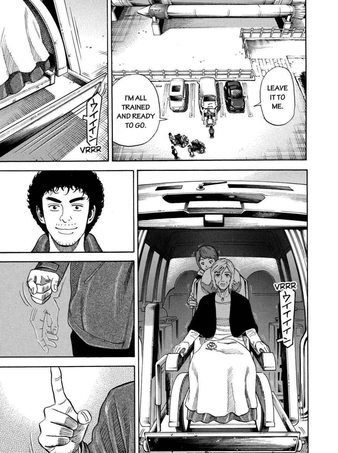 Read Space Brothers chapter 233 image 16 on Lezhin