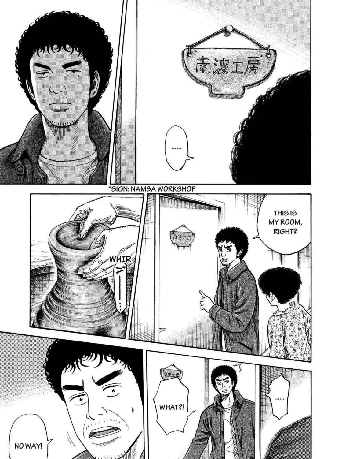 Read Space Brothers chapter 233 image 24 on Lezhin