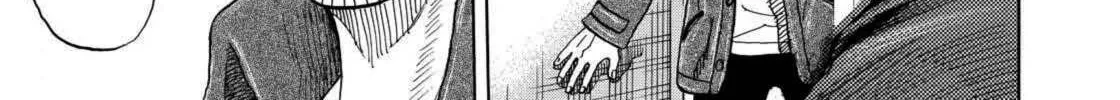 Read Space Brothers chapter 233 image 25 on Lezhin