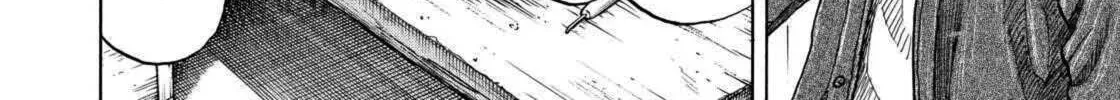 Read Space Brothers chapter 233 image 27 on Lezhin