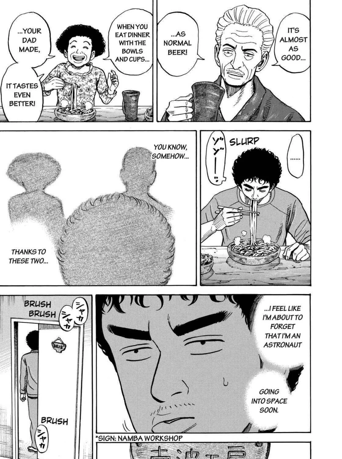 Read Space Brothers chapter 233 image 32 on Lezhin