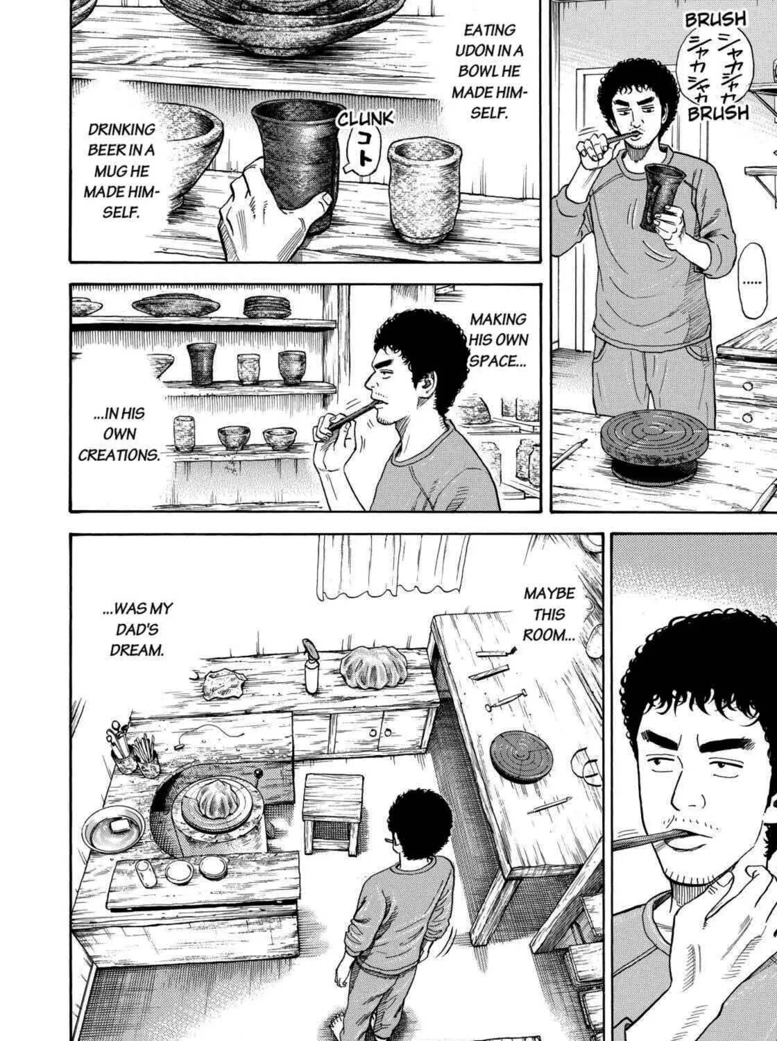 Read Space Brothers chapter 233 image 34 on Lezhin
