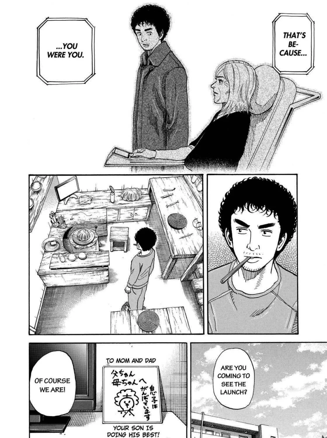 Read Space Brothers chapter 233 image 38 on Lezhin