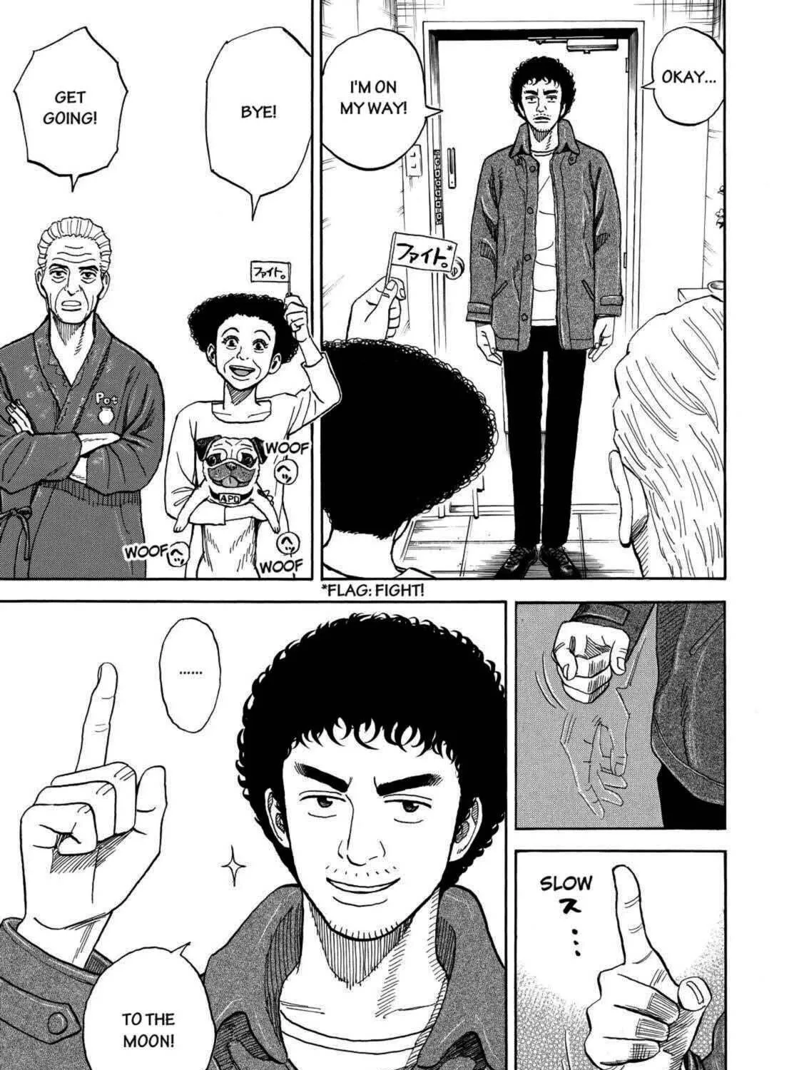 Read Space Brothers chapter 233 image 40 on Lezhin